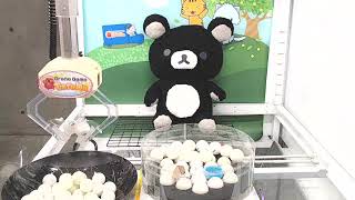 Got Rilakkuma - Monochrome Rillakuma Fluffy Black Premium Plushy Xl