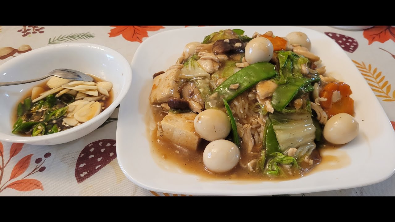 Myanmar Food Recipe vegetable with Rice ရန်ကုန်ထမင်းပေါင်း