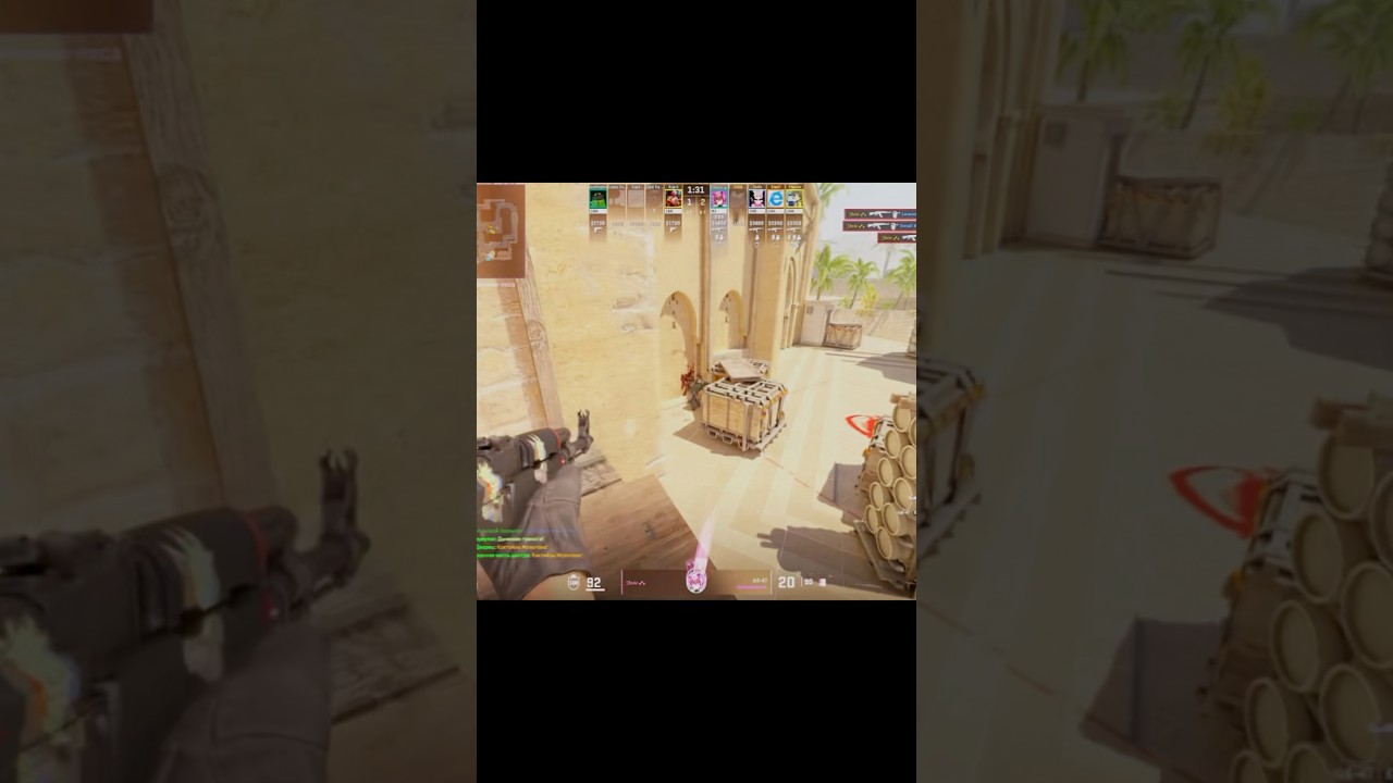 Помнишь нашу осень? 