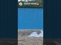 आपला व्यवसाय🔥 #shorts #short #ytshorts #viral