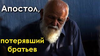 ПУШКОВ - скрипач, который задумался . Четвертая часть