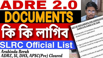 ADRE DOCUMENT VERIFICATION / ARABINDA BORAH/ PRESTUDY