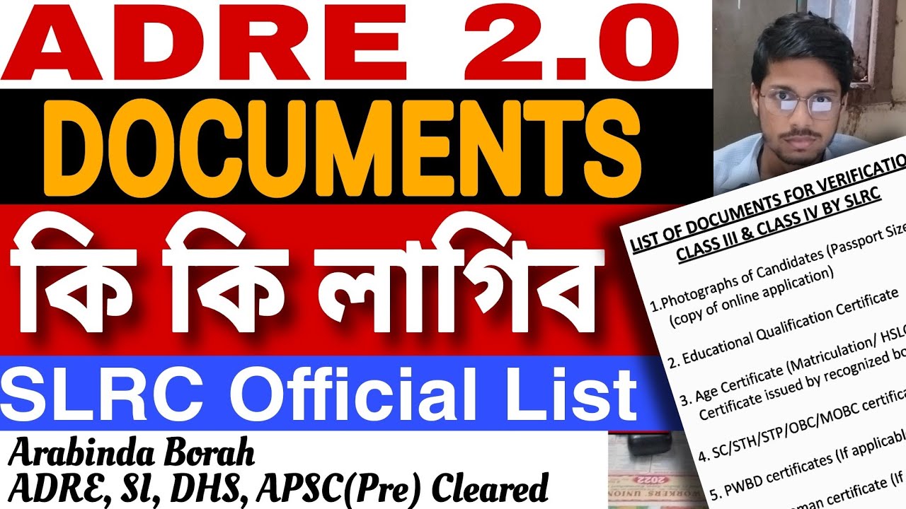 ADRE DOCUMENT VERIFICATION / ARABINDA BORAH/ PRESTUDY