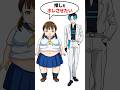 再び、推しに会いに行く…✊🎀💙【かわいい女子のイマドキ着せ替え】#スマホゲーム #shortsスマホゲーム #ゲーム実況 #スマホアプリ #バカゲー #ゲーム女子 #推しの子 #推し活 #アイドル