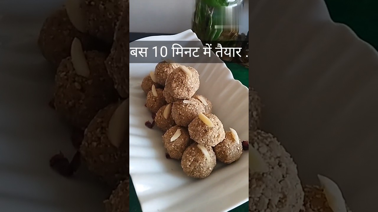 sesame seeds and jaggery laddu healthy quickrecipe YouTube