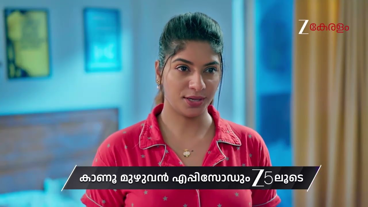 Chembarathy | Ep 25 | Preview | Dec, 16 2025 | Haritha, Subeer, Jayaprakash | Zee Keralam