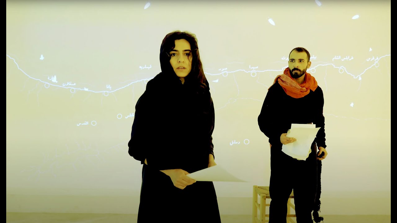 قراءة مسرحية 