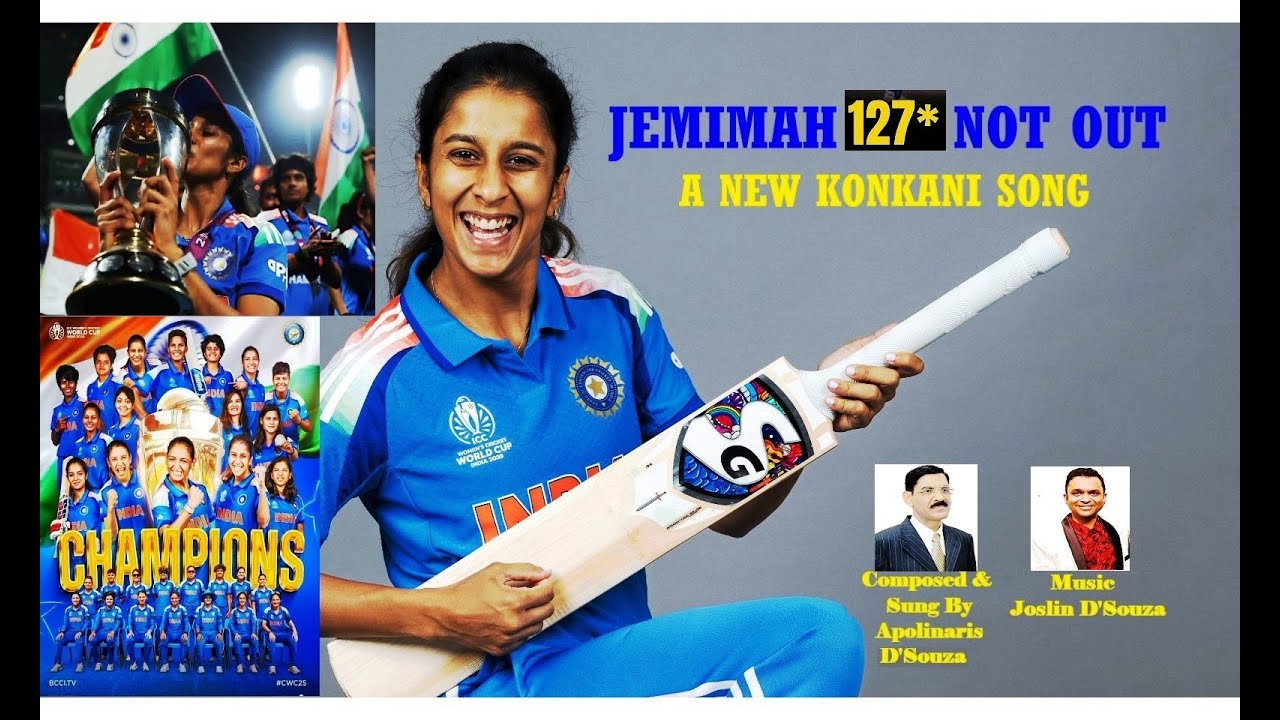 JEMIMAH 127* NOT OUT - NEW KONKANI SONG - COMPOSED & SUNG BY – APOLINARIS DSOUZA-MUSIC–JOSLIN DSOUZA