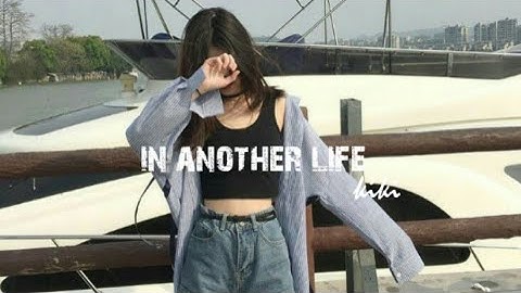 IN ANOTHER LIFE - GABRIEL LIGHT | BEVANS LYRICS | 4K