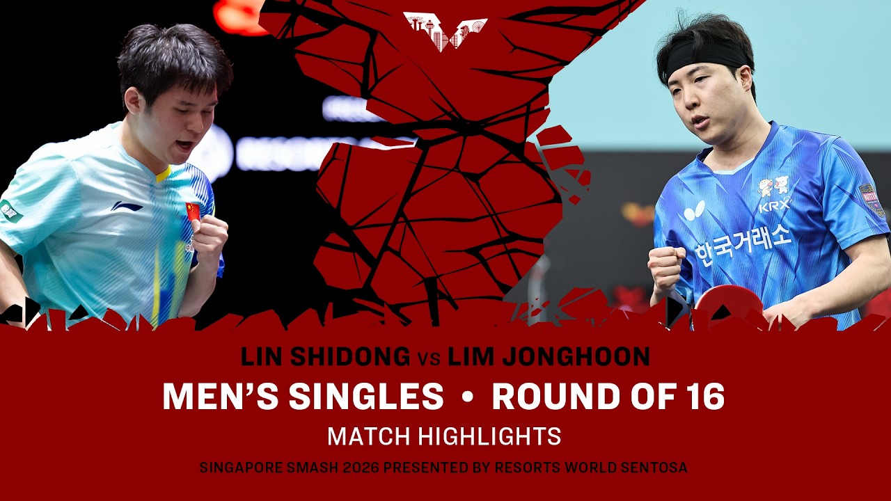 Lin Shidong vs Lim Jonghoon | MS R16 | #WTTSingapore2026