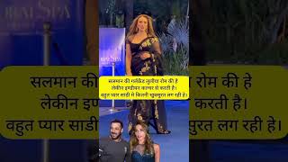 kon hai salman ki girlfreind luneniya #shorts #trendingnews #bollywoodnews #viralshort #trendings