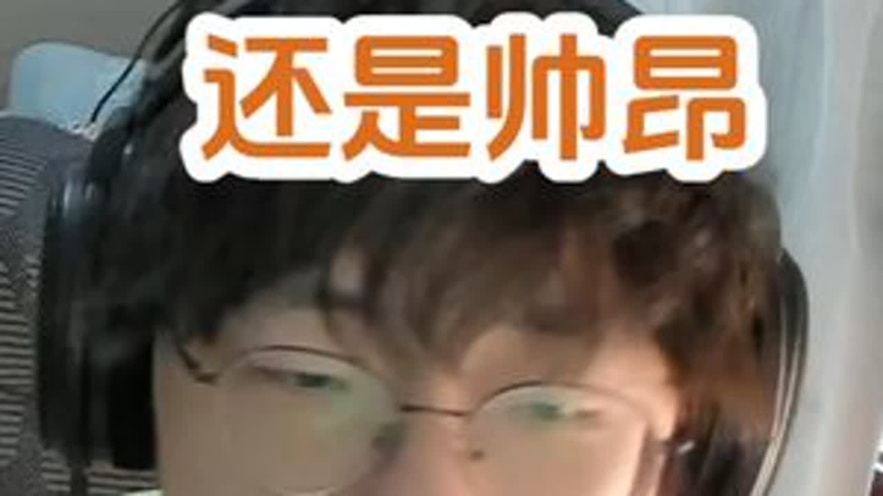 topbarry最新ep同名作品《不停的》，帅还是帅#TopBarry新EP不停的 #Topbarry #不停的 #说唱 #reactions