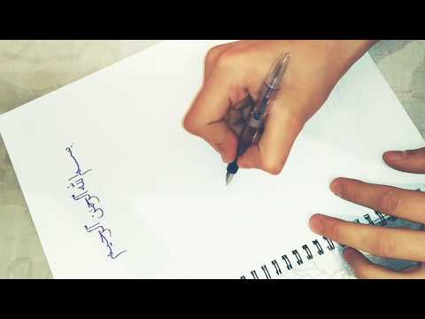 Video: Qanday Qilib Arabcha Kreplarni Kataef Tayyorlash Mumkin
