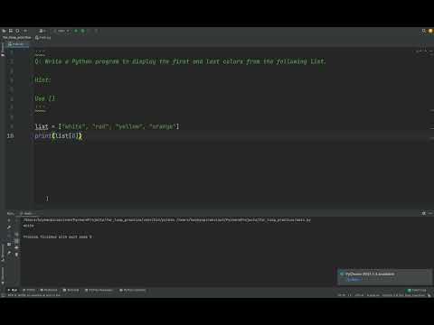 Python-Display the first and last colors from the list.