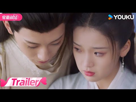 ENGSUB【TRAILER】今日开播！傲娇太子💘情陷千金女贼，欢喜冤家如何携手破局改命？ 