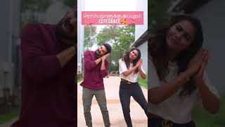 ரொம்ப நாளுக்கு அப்புறம் cute dance 🥰#trending #shorts #myna#vijaytv