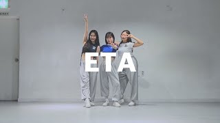 NewJeans (뉴진스) 'ETA' cover dance | KPOP dance cover | 3인 버전 | POKUS