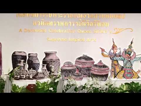 ep.56 Thai Craving Competition 19th at Grand Mercure Bangkok Fortune