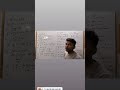 #hardwork #viralvideo #viralshorts #study #teaching मेरा शुरुआत की Teaching career ❤️❤️👍👍