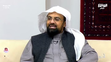 محاكاة تلاوة الرّسول صلّى اللّه عليه و سلّم. وصفاتها |الشيخ ناصر القطامي
