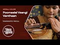 Poomaalai Vaangi Vanthaan | Ilaiyaraaja | K. J. Yesudas | Sindhu Bhairavi [A Carnatic Cover]