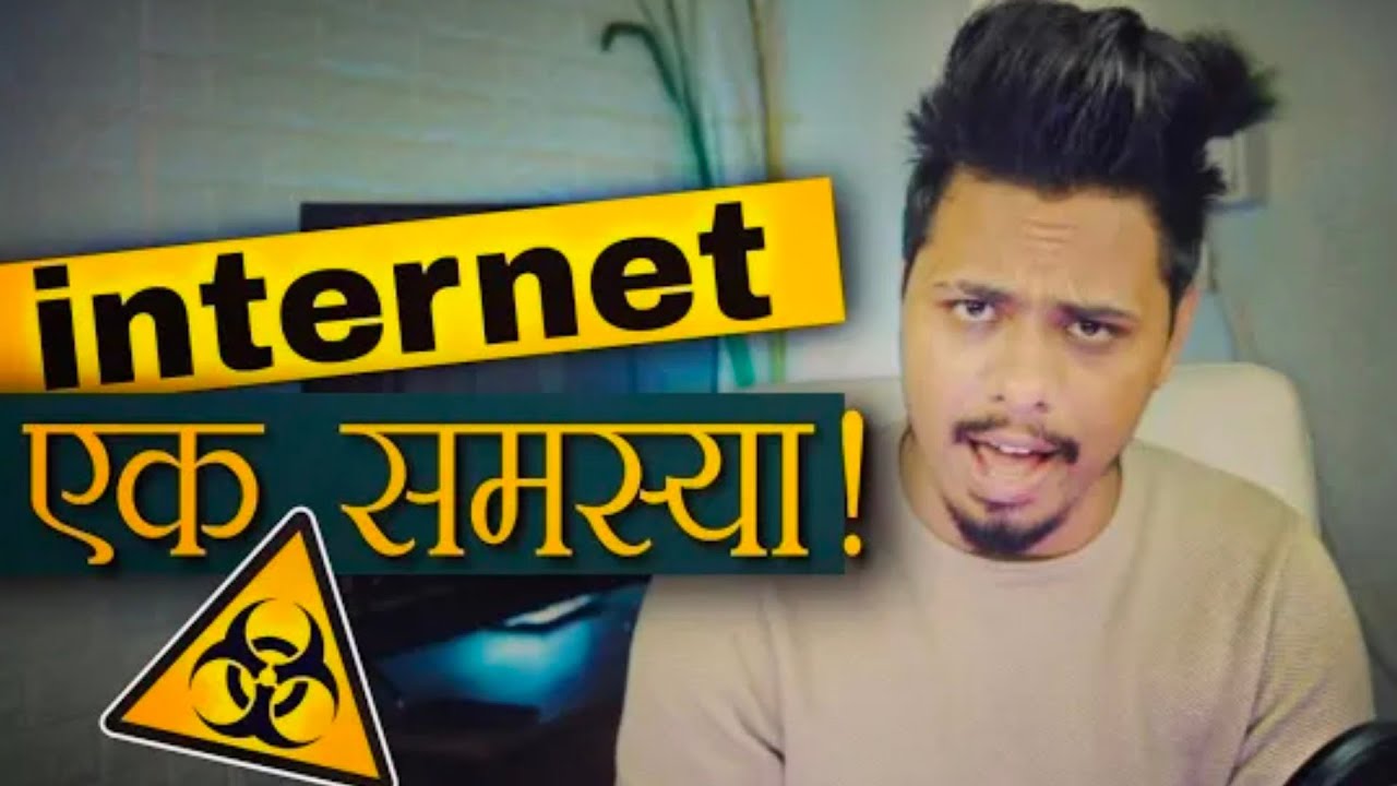 Internet issues where was the webcam invented itf ep 2 youtube