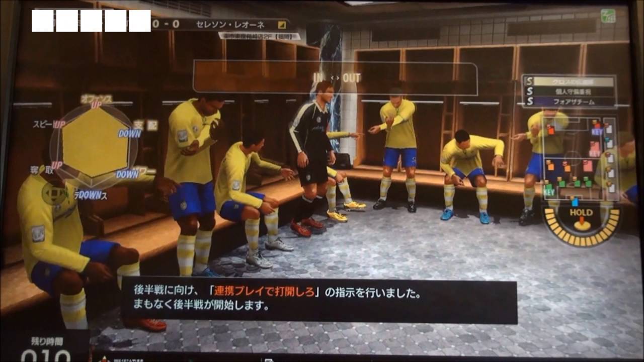 Wccf 15 16 Ver 2 Gt World Class B 4st 最強gk ハンダノビッチ World Wccf 15 16 Ver 2 Gt World Class B 4st 最強gk ハンダノビッチ World
