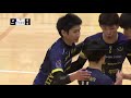 【Vリーグ公式】2021/3/21ハイライト #堺ブレイザーズ vs #FC東京