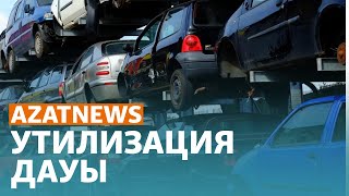 Қауіпті Көшкін, Даулы Петиция, Сырқаты Күшейген Журналист - Azatnews | 28.05.2024