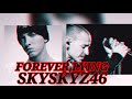 Forever Lying (Eminem X Linkin Park)