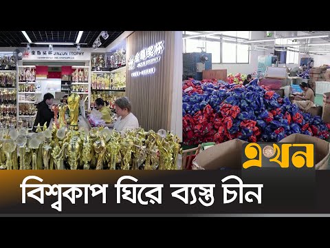 ভিডিও: বিশ্বের সবচেয়ে সুন্দর সৈকত: কাচের উপকারিতা