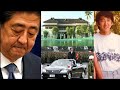 Shinzo Abe - Life story | Net worth | 2022 | houses | Wife | Family | Biography | RIP | Tribute