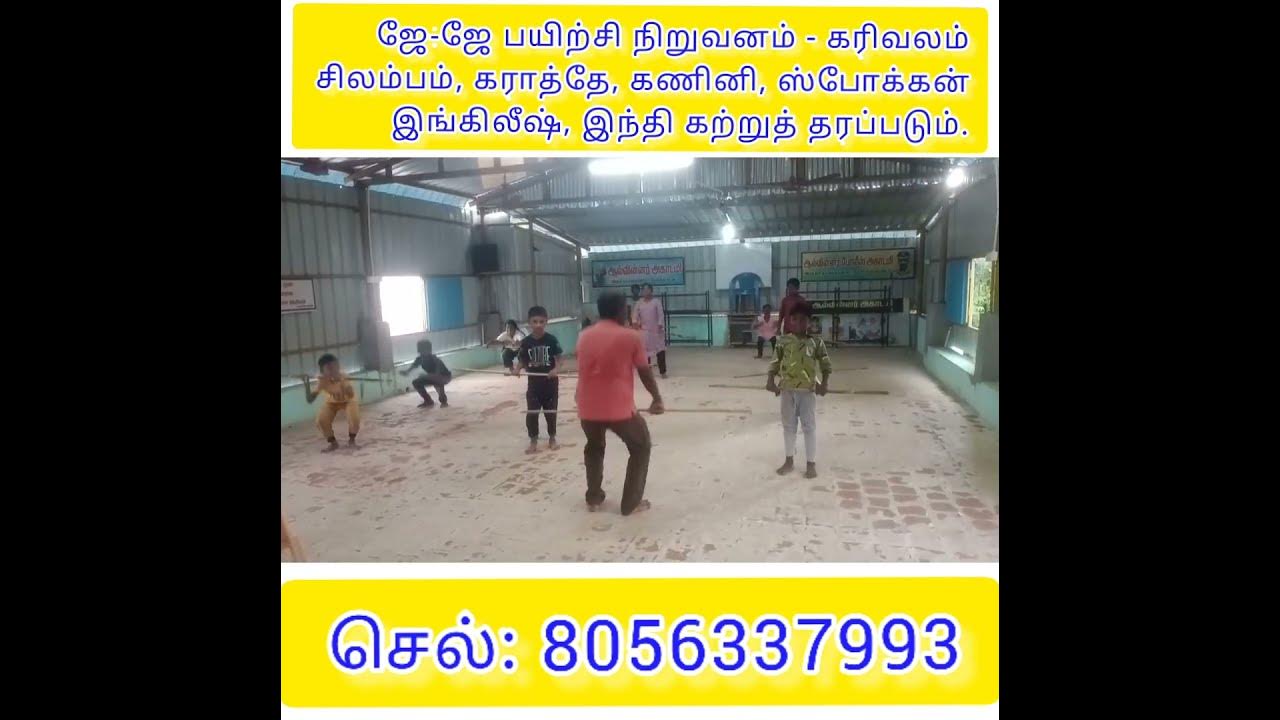 motivational-songs-in-tamil-youtube