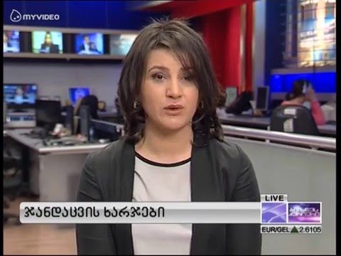FactCheck ის ანალიტიკოსი თეონა აბსანძე ბიზნეს კურიერში