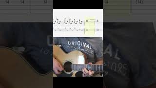 Sweet Child O Mine #Shorts #guitar #guitare #riff #guitartutorial