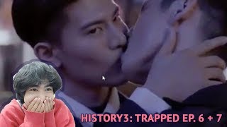 #HIStory3Trapped Ep 6   7 | SIR TANG YI DID THAT | 圈套