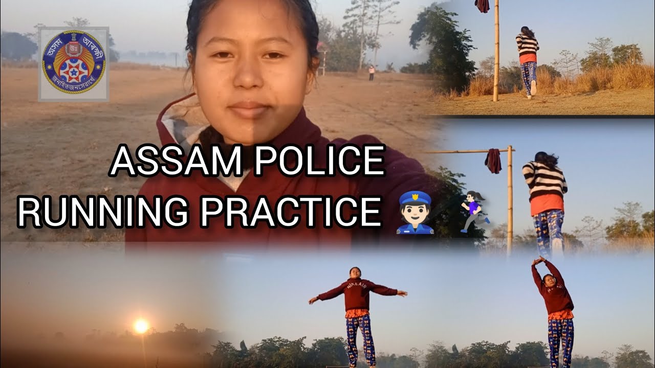 Assam Police Running Practice 🏃🏻‍♀️👮🏻