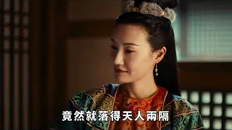 武松殺潘金蓮時，為何要撕開她的衣服？看完不得不誇武松經驗豐富【小菲扒歷史】 #歷史#歷史故事 #古代曆史#歷史人物#史話館#歷史萬花鏡#奇聞#歷史風雲天下 - 天天要聞