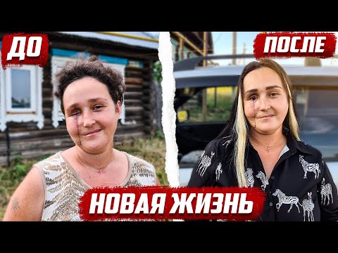 Жизнь круто изменилась! | Татарстан, Елабужский р-он, с