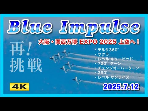 新幹線を作った男島秀雄&運行終了発表ドクターイエロー&ラストラン百系新幹線DVD Amazon.co.jp: 新幹線を作った男島秀雄&運行終了発表ドクター