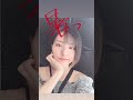 【井尻晏菜】這麼熱還能這麼可愛 の動画、YouTube動画。