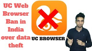 UC Browser Baaned In  India over data theft Remove ho gaya Play Store Se screenshot 4