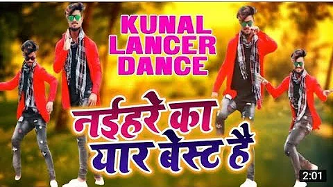 Free Kunal Lancer से का ऐ विडियो  हो रहा हर जगह वाईरल Ganpati Bappa Morya Kunal Lancer Car video dan