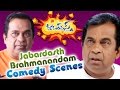 Brahmanandam Jabardasth Back 2 Back Comedy Scenes || Latest Telugu Comedy 2016