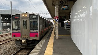 奥羽本線  臨時快速弘前行  9646M  青森駅発車  701系