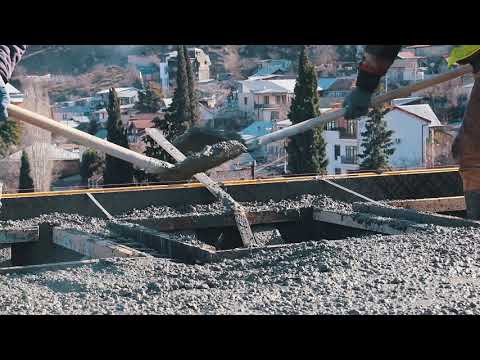 ბეტონის ჩასხმა 032   ის გარეშე