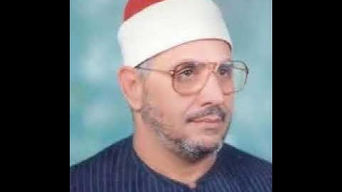تلاوة نادرة من سورة فصلت & القارئ الشيخ الشحات محمد أنور
