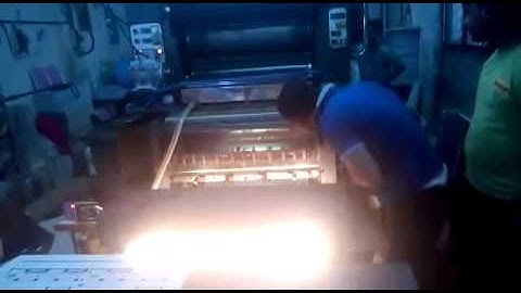 UV and Aqueous Coating on Heidelberg offset printing machine - Grafik Machinery Exchange India