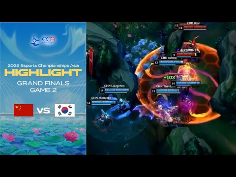 [CHN vs KOR] 리그 오브 레전드 결승 2세트, 3일차 하이라이트 | 2025 ECA