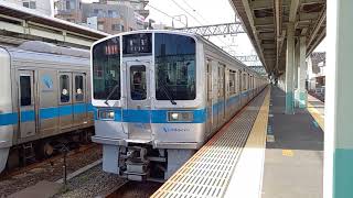 小田急1000形 1063F 急行 新　宿行き 向ヶ丘遊園駅(3番線)発車